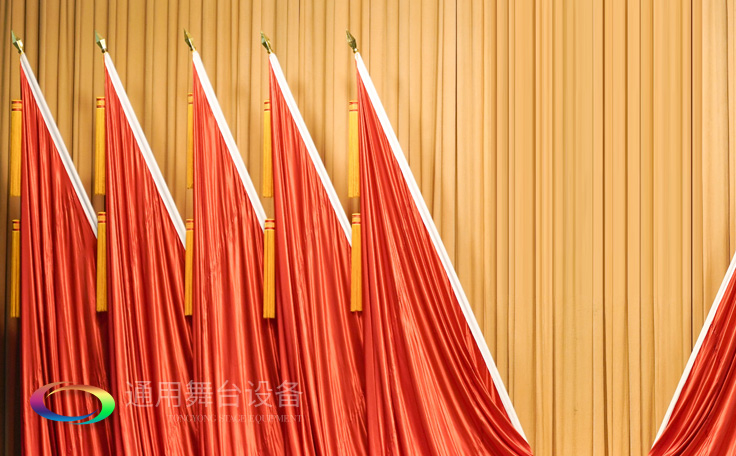 專注舞臺阻燃幕布、舞臺機械,源頭生產廠家!因為專業,所以放心!