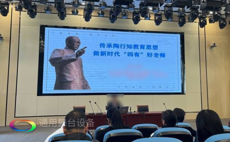 淮安市淮陰開明實驗學(xué)校報告廳 機械舞臺吊桿、剛性防火幕項目竣工